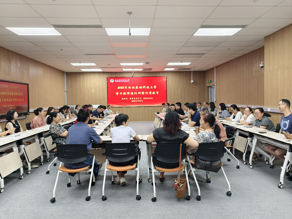 行前教育培训会现场_副本.jpg