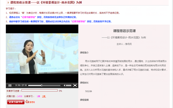 8bd04ce78a0c4dbe910bf2c2cbc49e53.png