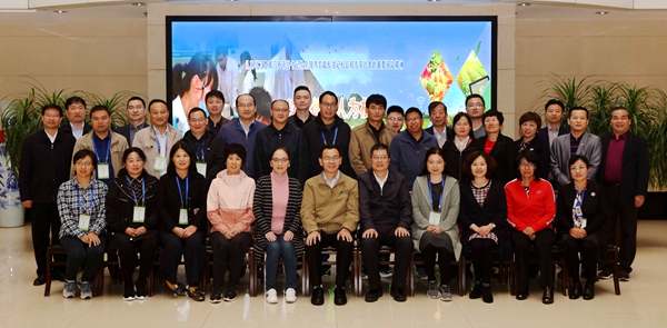 66f656417f7346988f54a17c0c6bb471.jpg 合影留念1_副本.jpg