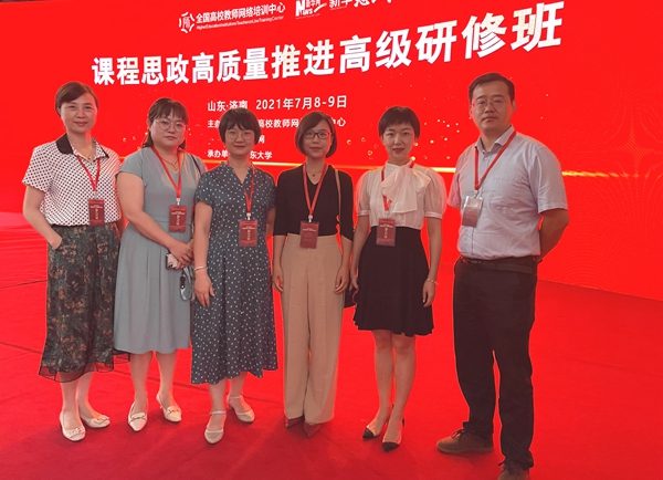 57840d2eecfa47b091d94f2f47d01a86.jpg QQ图片20210710160752_副本.jpg